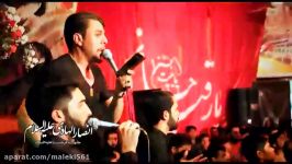 مجتبی چوپانی  Shahadat Imam Hadi 1396