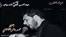 وین اروح