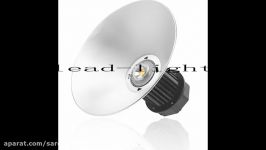 A professional manufacturer of LED lighting from China