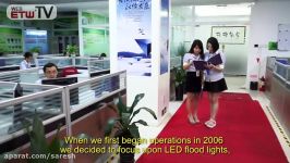 Chinese LED Light Factory  Chinese factory RunRay