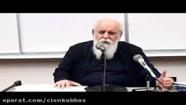 استاد هوشنگ امیر ابتهاج سمیعی گیلانی، بوسه