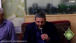 دعای افتتاح حاج مهدی عسکری بیت الحسن شب ششم ماه رمضان