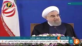 جواب دندانشکن روحانی به خبرنگار سی بی اس آمریکا درباره خرید اسلحه عربستان آمریکا