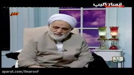 وهن به تشیع قمه زنی