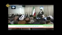 بیانات امام خامنه ای در ۹۱۵۳ در جمع کارگزاران نظام