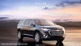 All New 2018 Traverse  Chevrolet  Emelin Rent Car ®