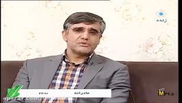 برنامه تلویزیونی دکترحسن ابوالقاسمی توروم وبزرگ شدن غدد