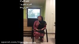 قدرت ذهن وتمرکز بر روی یک جسم دوره نیوکد