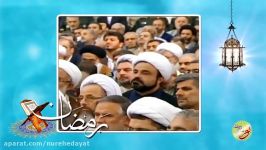 تفسیر دعای ماه رمضان