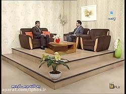 برنامه تلویزیونی دکترحسن ابوالقاسمی باورهای غلط در خون