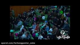 جشن شرکت پالایش نفت امام خمینی ره