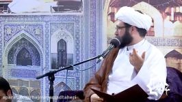 شب چهارم ماه رمضان 1396 حجت الاسلام مهدی شریف سخنرانی