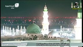 اذان عشاء رویایی زیبای مدینه منوره 5 رمضان 1438