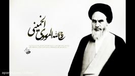 نماهنگ «روح الله» صدای محسن توسلی