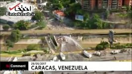 تظاهرات ونزوئلایی ها سرکوب آب پاش گاز اشک آور