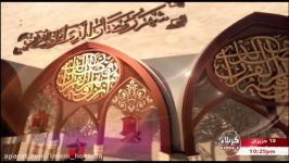 شهر رمضان الذی أنزل فیه القرآن‬‎