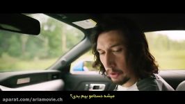 تریلر فیلم Logan Lucky  زیرنویس فارسی