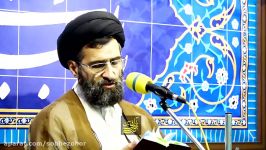 جلسه آل یاسین حجت الاسلام حسینی قمی  پارت3 فضیلت شعبان