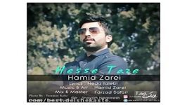 Hesse Taze new 2017 آهنگ جدید به نام حس تازه