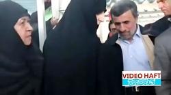 ویدئوی اعتراض به احمدی نژاد در گلزار شهدا
