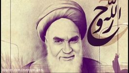 ترانه زیبا «روح الله» صدای محسن توسلی جدید