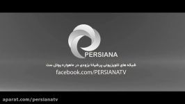 شبكه های تلویزیونی پرشیانا بزودی ماهواره های یوتل ست تیزر اول