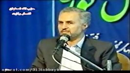 دکتر حسن عباسی منافقین جدید ومنافقین قدیم Dr Hasan Abasi part 6