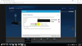 کانفیگ مودم های Zyxel
