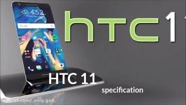 htc 11 specification  htc 11 first look  htc 11 review