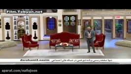 اجرای ترانه«عشق نزدیک است»حمید حامی در برنامه دورهمی