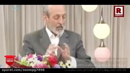 غارت تهران توسط قالیباف بانک انصارسپاه