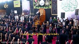 احفر نهر  الرادود باسم الكربلائی