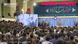 سرود مدافعان حرم فوق العاده در محضر امام خامنه ای