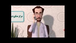 انیمیشن ایدز 15 مشکلات دوره نوجوانی