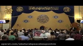 روضه وداع حضرت زینب س امام حسین ع سازگار