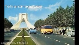 تهران در دهه ۵۰ خورشیدی