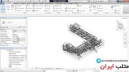 آموزش فارسی نرم افزار Revit MEP بخش 014 – رایگان