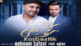 Behnam Safavi Ft Ayhan – Khoshbakhti NEW 2017 آهنگ جدید بهنام صفوی به نام خوشبختی