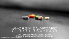 Alireza Roozegar  Ghorsaye Sardard 2017