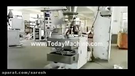 100 grams and 2500 gramsfood pharmaceuticals chemicals additives automatic packing machine with