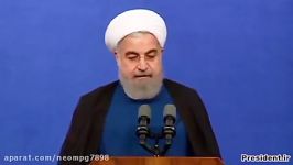 سخنرانی حسن روحانی در مراسم افطاری دولتهنوز برخی صحنه های انتخابات آشکار نشده