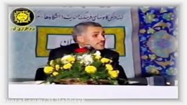 دکتر حسن عباسی دکترین مهدویت انتظار7 Dr Hasan Abasi