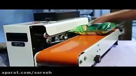 Continuous Sealing Machine BAND SEALER Packing Machine