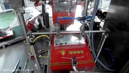 Food Packaging Machine Suppliers Video