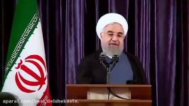 سخنرانی حسن روحانی در ضیافت افطار