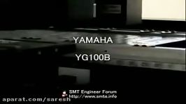 SMTYamaha surface mount machine