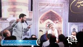 شب هفتم ماه مبارک رمضان 1396 کربلایی حسین طاهری شور