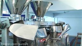 Spices Packing Machine  National  Sama Engineering