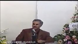 دکتر حسن عباسی جنگ جهانی چهارم 7 Dr Hasan Abasi