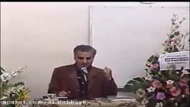 دکتر حسن عباسی جنگ جهانی چهارم 3 Dr Hasan Abasi